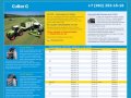 CULTOR Tyres - сельхозшины и шины для сельхозтехники Культор город Калининград Россия
