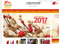 Интернет-магазин доставки цветов и букетов в Туле (Россия, Тульская область, Тула)