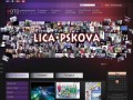 Lica-Pskova - официальный городской портал Лица Пскова