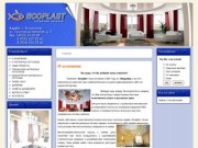 Компания Ecoplast - натяжные потолки в г. Владимир и Владимирской области