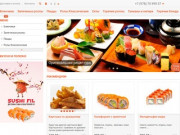 Sushi Fil | Доставка суши в Севастополе №1