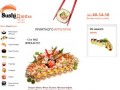SushiДжем - доставка японской кухни в Иркутске. Аппетитно и вкусно. Как в ресторане.