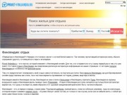 Privet-finliandia.ru