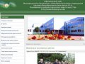 Официальный сайт школы №74 г.Уфа