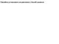 Нарколог в Рязани – услуги врача-нарколога, вызов на дом, наркологическая помощь круглосуточно