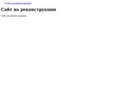 Помощь при вступлении в СРО в Санкт-Петербурге