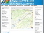 Карта МО - Администрация Маршанского сельсовета Каргатского района Новосибирской области