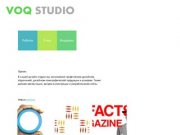 Дизайн-студия | Дизайн-студия VOQ studio Рязань, графический дизайн в Рязани