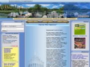 Мои Черкассы - Информационно-справочный портал города и области