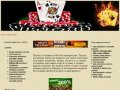 Новости казино бакара: захари калашов шакро - Только лучшие и проверенные казино.