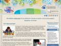 Аутизм. Признаки аутизма. Лечение аутизма | Центр для детей-аутистов в Альметьевске