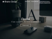 Разработка и продвижение сайтов | Brainz Group