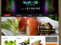 Суши-бар Sushi SB Стерлитамак