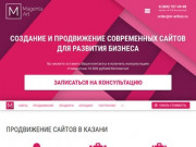 Продвижение сайтов в Казани, создание сайтов - Magenta Art