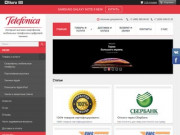 Telefonica - интернет магазин цифровой техники и мобильной электроники
