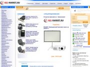 Интернет-магазин Nix-Market.ru - Иркутск : компьютеры, ноутбуки