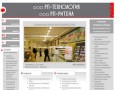 Русский проект - Владивосток. Официальный сайт
