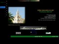 Сайт "Свободная Абхазия"