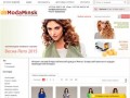 Интернет магазин белорусской женской одежды в Минске