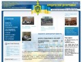 Юридические услуги в Одессе — юрист в Одессе, адвокат в Одессе