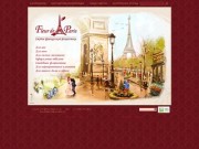 Fleur de Paris - Студия французской флористики