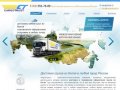 Доставка и таможенное оформление грузов из Китая