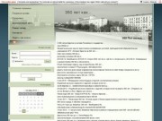 Юбилейный сайт города Иркутска — Иркутск-350.ру