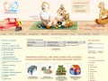 Интернет-магазин детских игрушек и новогодних украшений PlayHome 