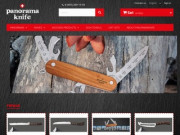 Интернет-магазин PanoramaKnife.Ru. Нож для твердого сыра. (Россия, Нижегородская область, Нижний Новгород)