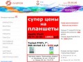 Олерон - компьютеры мониторы ноутбуки принтеры Калуга