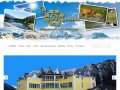 Гостиница "У Аллы" | Официальный сайт гостиницы в Теберде