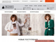 Beldama.by | Интернет-магазин одежды | Белорусский трикотаж в Минске