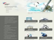 Самарский ЗМК - изготовление, монтаж металлоконструкций, промышленное строительство в Самаре