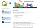 Система Qlite - создание недорогих сайтов