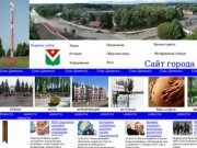 Сайт города Спас-Деменск