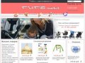 Интернет магазин детских товаров для новорожденных с доставкой по Москве - Pupsmarket !