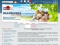Продажа медицинской техники Сеть магазинов Медтехника для дома г. Ярославль