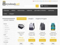Ryukzakoff интернет-магазин рюкзаков, сумок и аксессуаров (Украина, Киевская область, Киев)
