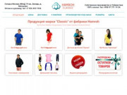 Одежда Classic оптом от фабрики Hamroh | Официальный сайт