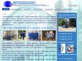 Добро пожаловать на сайт ЗАО «Техагропромсервис» / Услуги / ЗАО «Техагропромсервис»