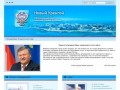 Новый Уренгой - Обращение главы города И.И. Кострогиза