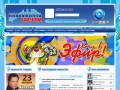 Радио Новая Волна  г.Бузулук  FM 102.3