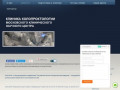 Новости - Клиника колопроктологии Московского клинического научного центра