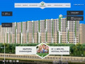ЖК Гарантия - жилой комплекс в Краснодаре - официальный сайт