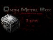 OMSK METAL BOX-Список омских метал команд