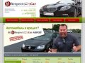 RespectCar.ru - Купить автомобиль в Перми | Продажа авто в Перми