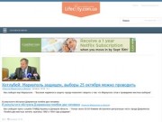 LifeCity.com.ua