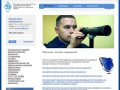 Динамо - Уфа: обучение и подготовка частных охранников, стрелковый тир в Уфе 
