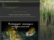Информационный портал Воронежской области