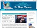 Питомник "Из Мира Мечты" - Канадские сфинксы в Саратове